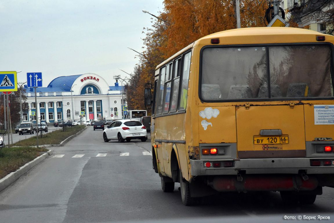 Среднеуральск возглавил рейтинг комфортных городов на Среднем Урале - « Уральский рабочий»